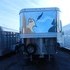 FEATHERLITE FL8541-6H