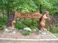 Smith Realty
